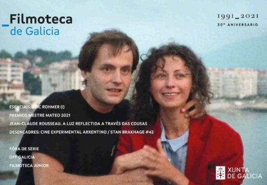Os filmes premiados nos Mestre Mateo e Ciclos de Rohemer e Rouseeau centran a carteleira de maio na Filmoteca de Galicia